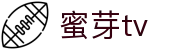 蜜芽tv - 蜜芽网址永不失联